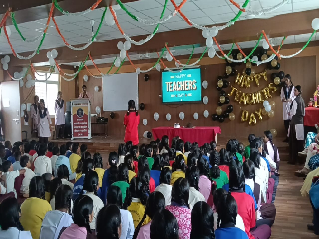 TEACHERS DAY CELEBRATION 2025 EMRS SHAHDOL